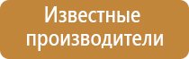 система очистки воздуха для мастерской